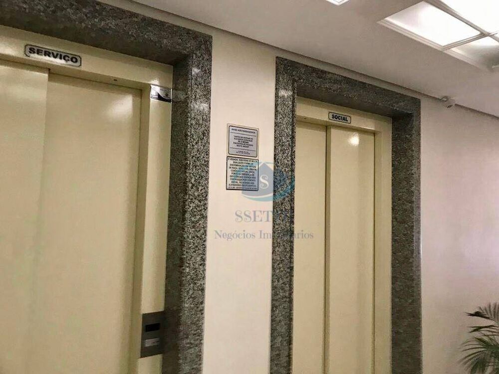 Apartamento, 2 quartos, 65 m² - Foto 5