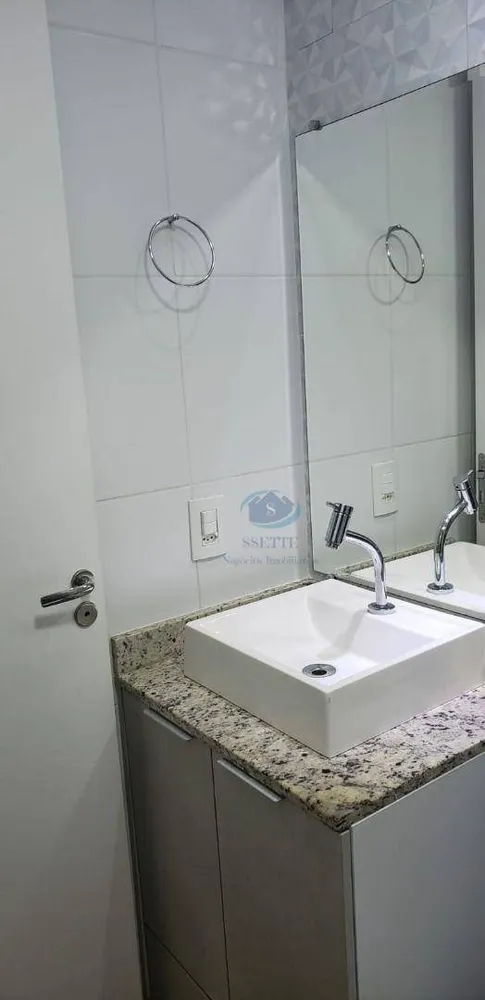 Apartamento, 2 quartos, 51 m² - Foto 11