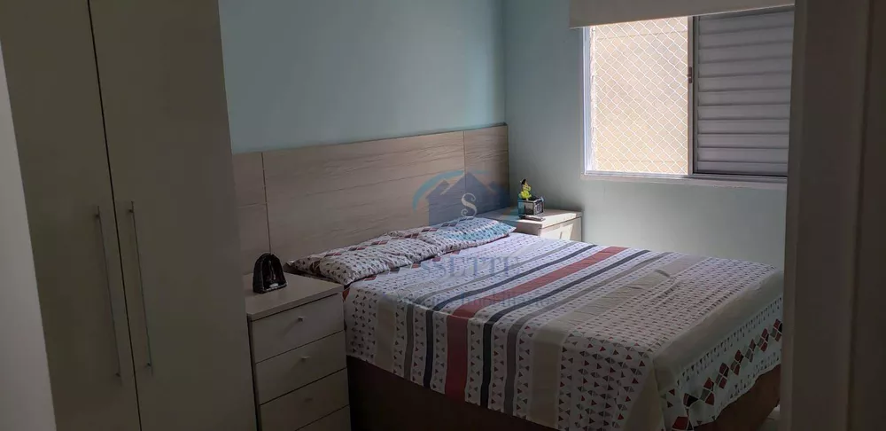 Apartamento, 2 quartos, 51 m² - Foto 8