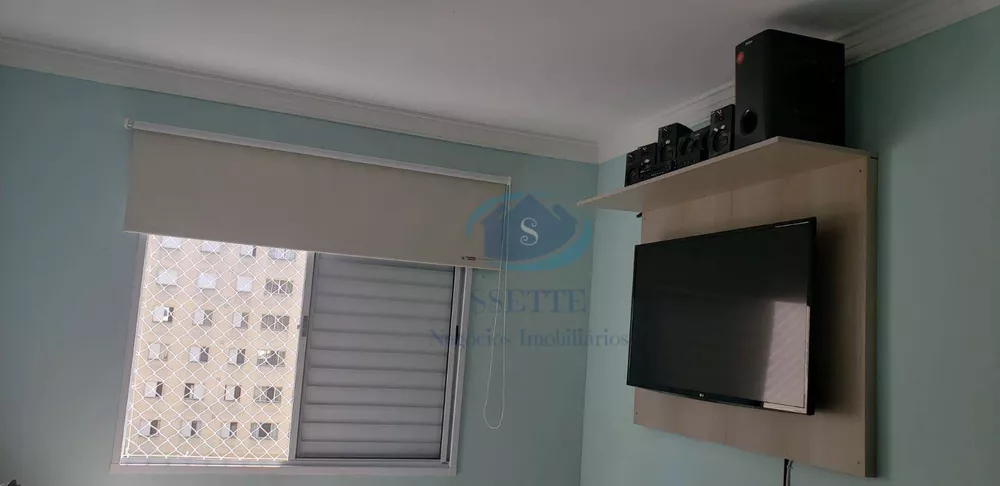 Apartamento, 2 quartos, 51 m² - Foto 7