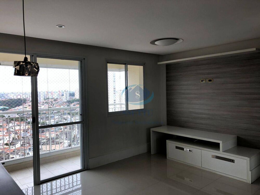 Apartamento, 2 quartos, 68 m² - Foto 1