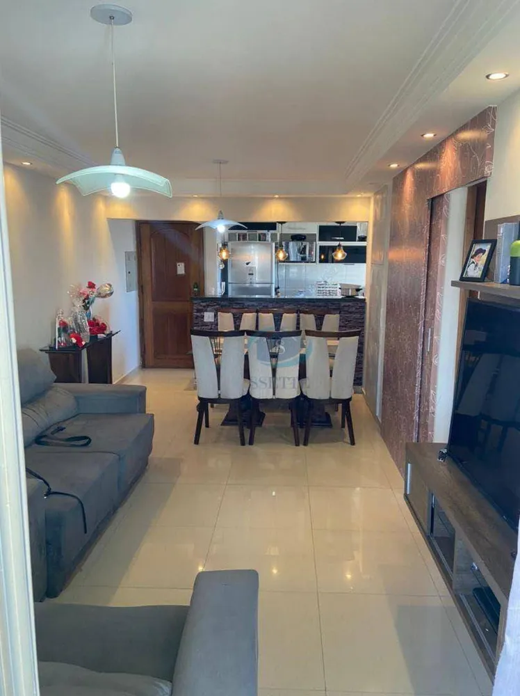 Apartamento, 2 quartos, 71 m² - Foto 4