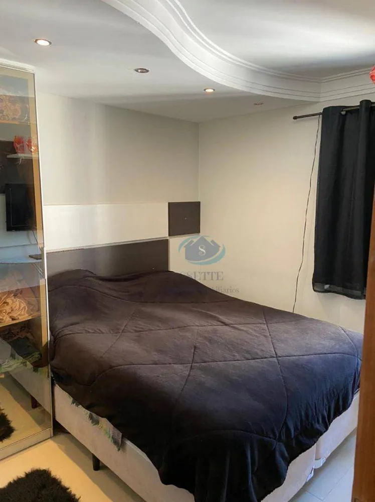 Apartamento, 2 quartos, 71 m² - Foto 6