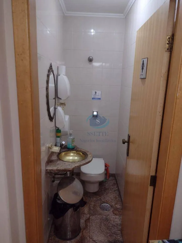 Sobrado, 3 quartos, 190 m² - Foto 2