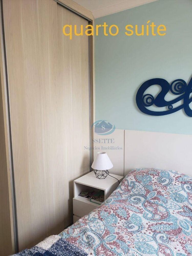 Apartamento, 3 quartos, 63 m² - Foto 2
