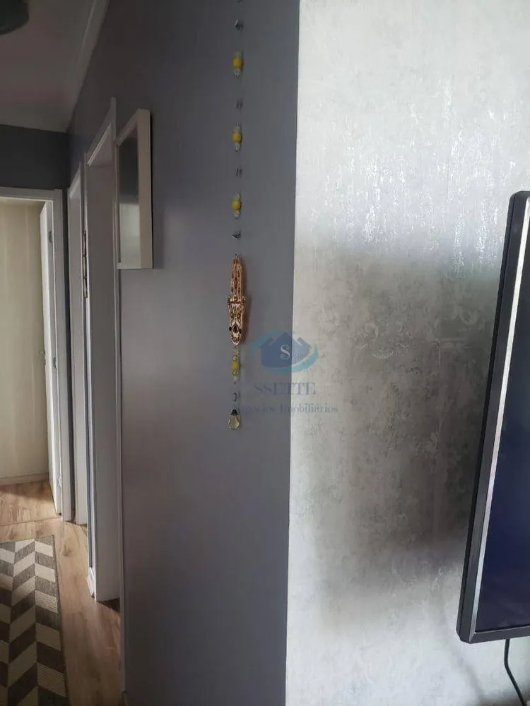 Apartamento, 3 quartos, 63 m² - Foto 1