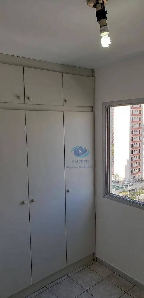 Apartamento, 2 quartos, 50 m² - Foto 10