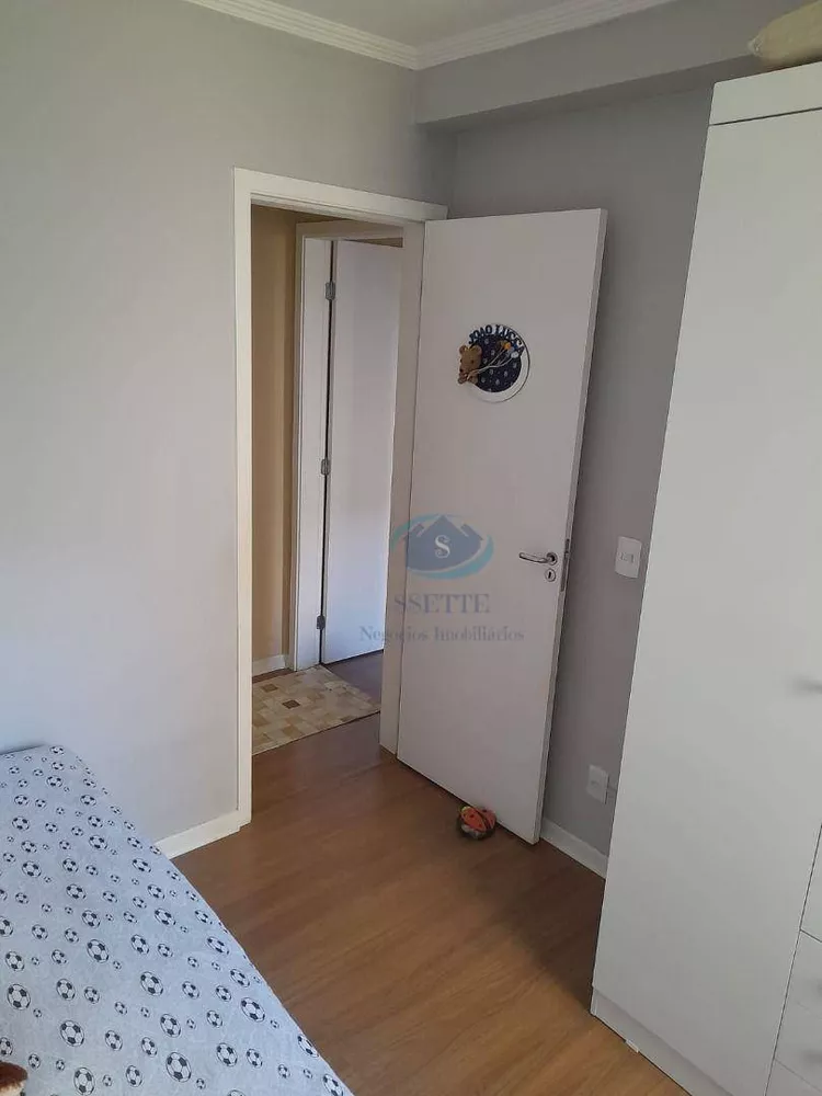 Apartamento, 2 quartos, 51 m² - Foto 12
