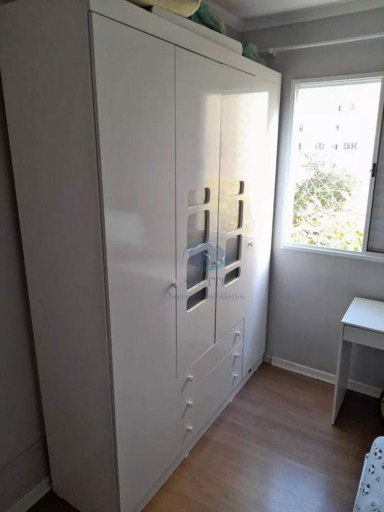 Apartamento, 2 quartos, 51 m² - Foto 26