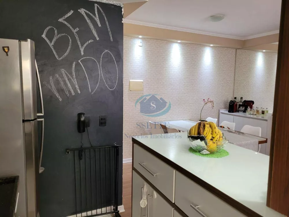 Apartamento, 2 quartos, 51 m² - Foto 5