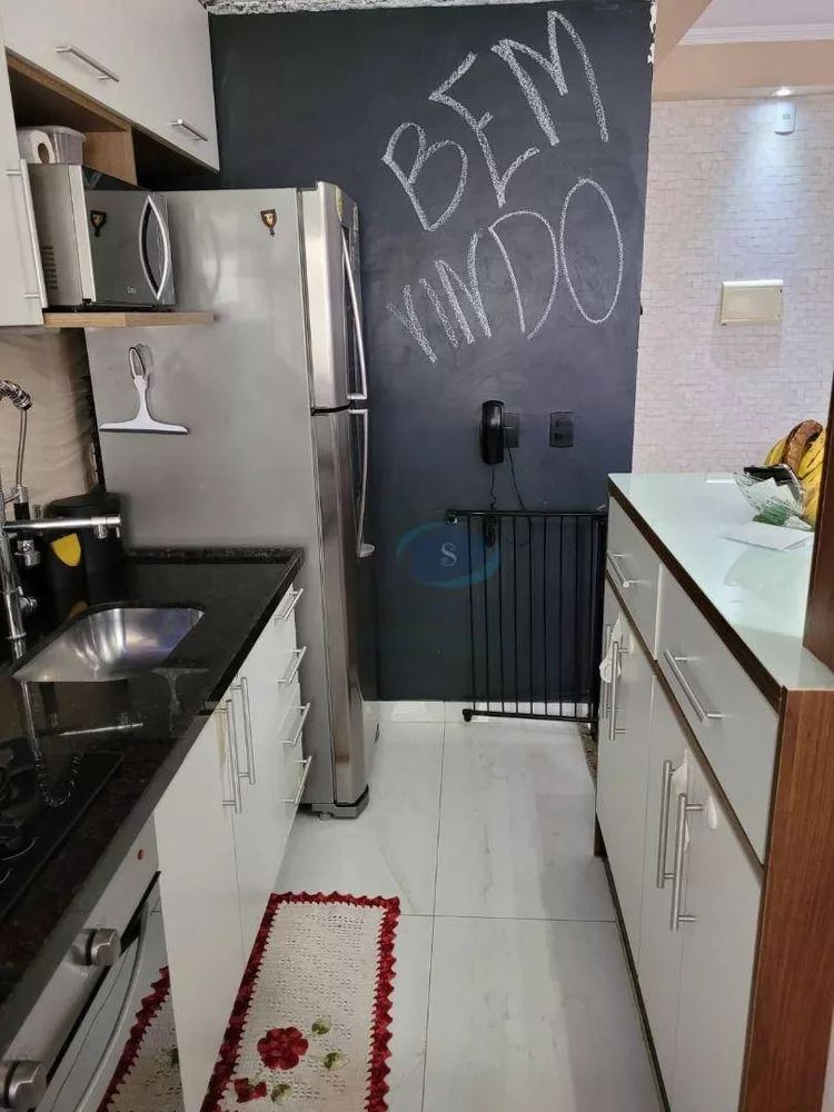 Apartamento, 2 quartos, 51 m² - Foto 16