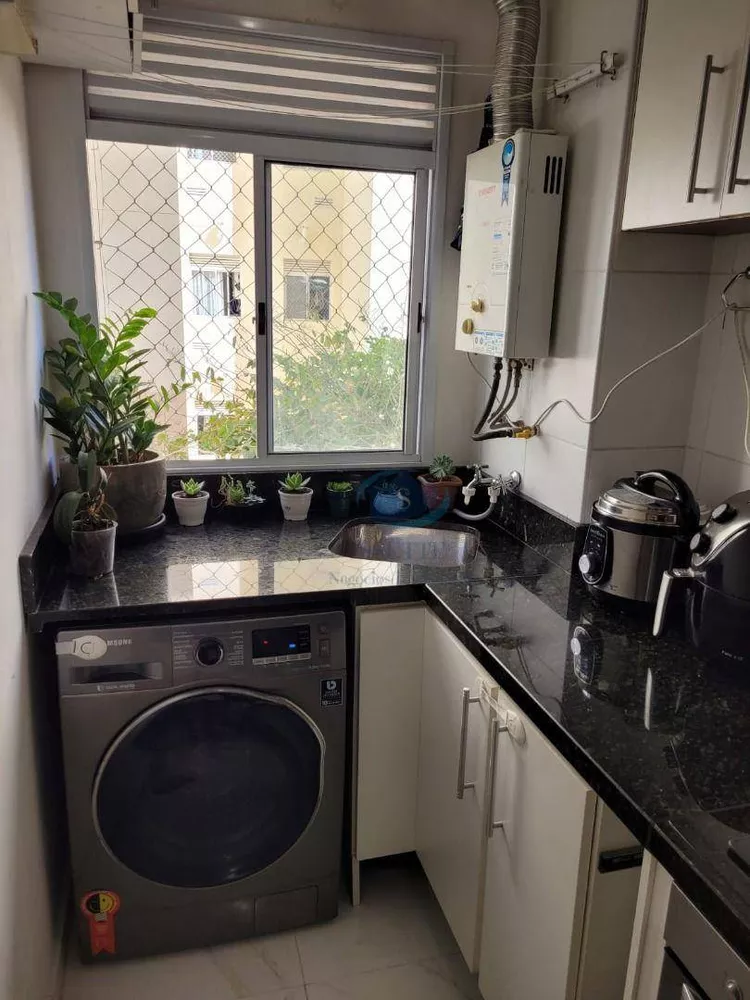 Apartamento, 2 quartos, 51 m² - Foto 13