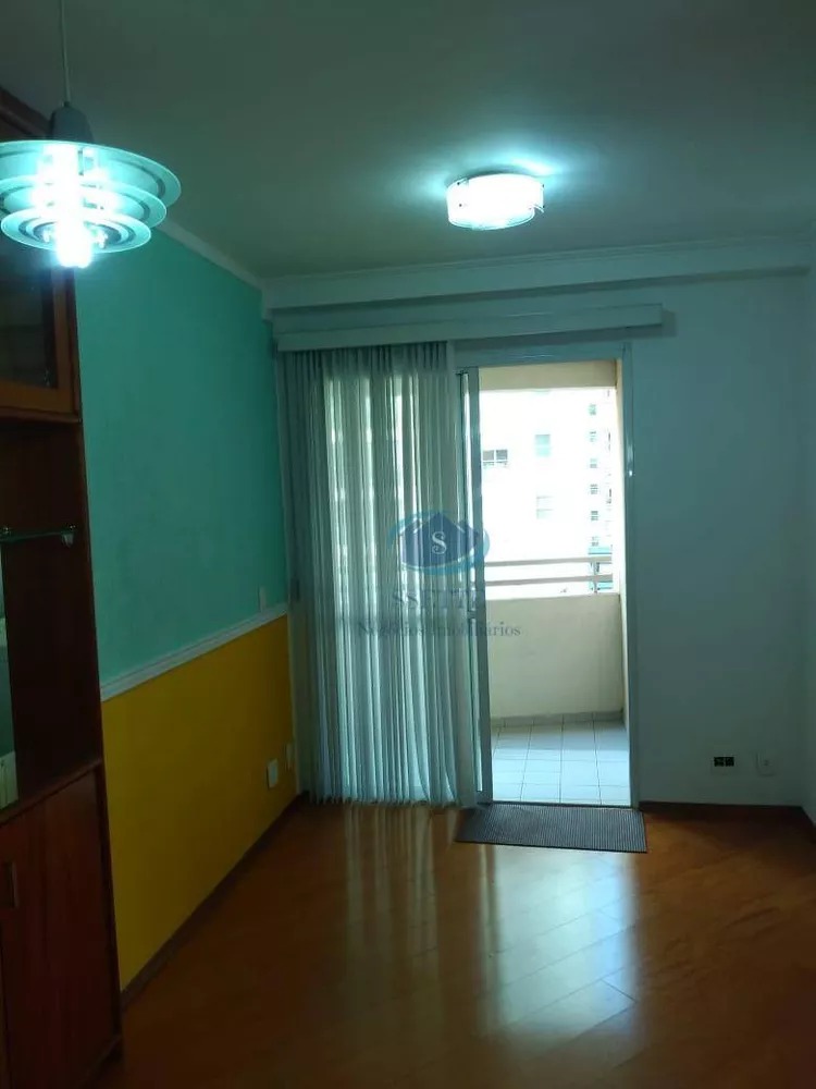 Apartamento à venda com 1 quarto, 35m² - Foto 1