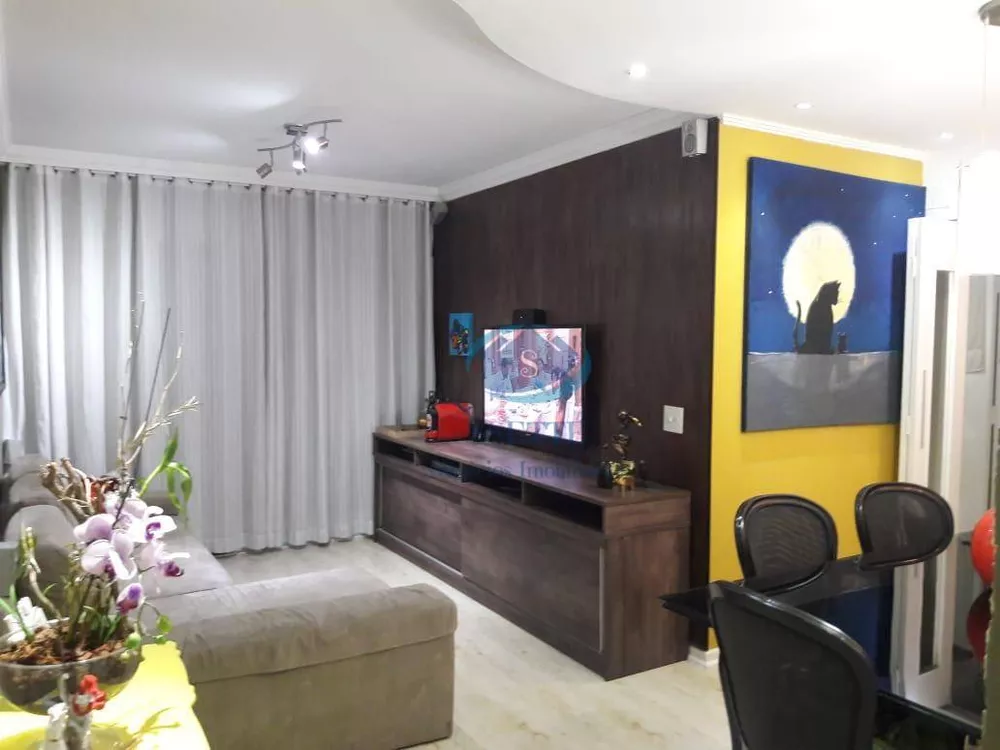 Apartamento, 3 quartos, 66 m² - Foto 1