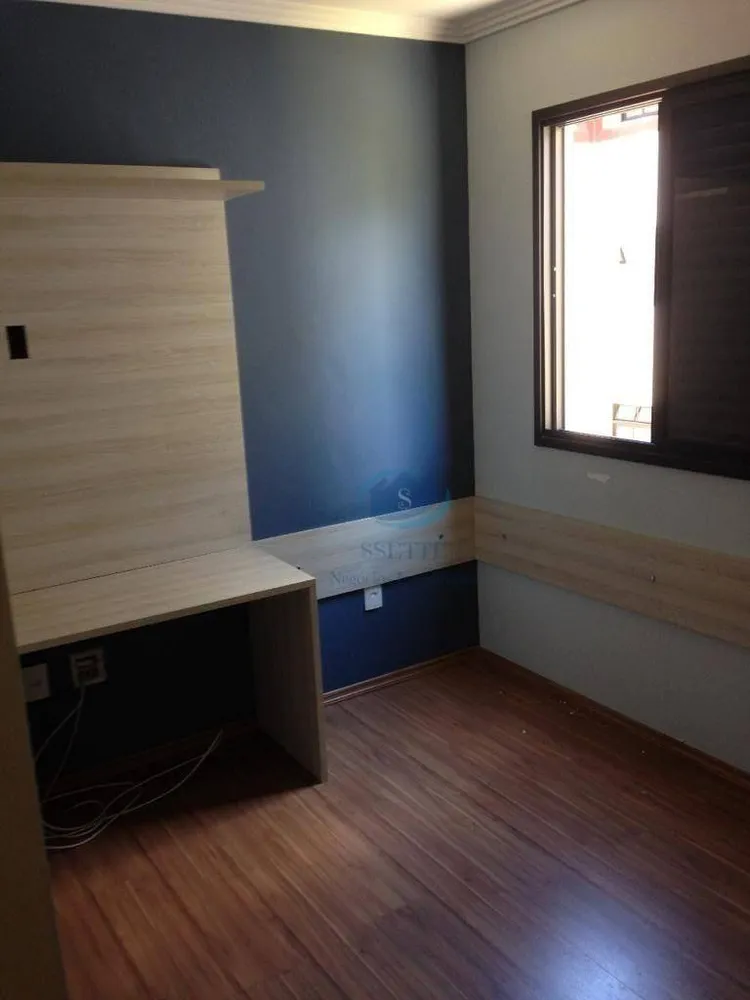 Apartamento, 2 quartos, 50 m² - Foto 11