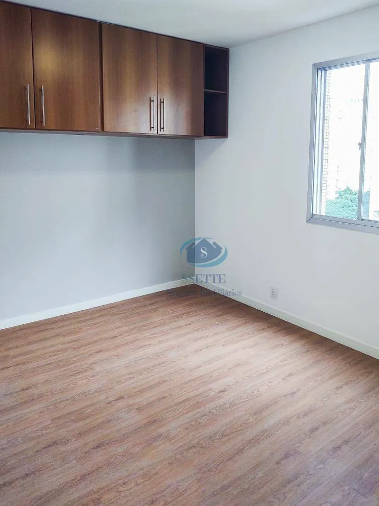 Apartamento, 2 quartos, 68 m² - Foto 12