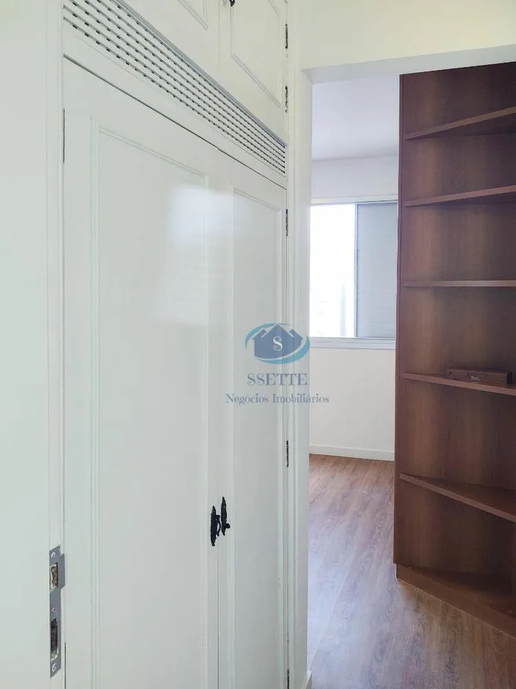 Apartamento, 2 quartos, 68 m² - Foto 4