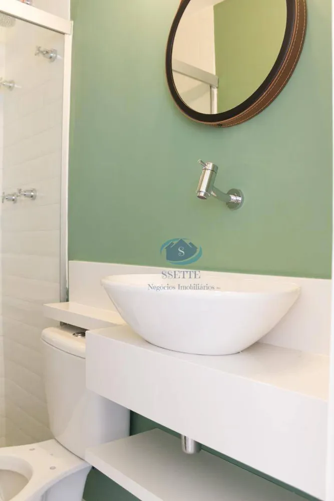 Apartamento, 2 quartos, 68 m² - Foto 5