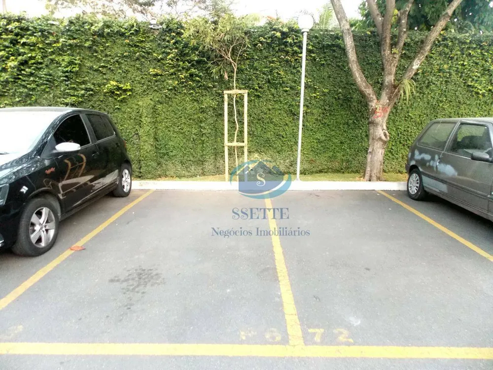 Apartamento, 2 quartos, 55 m² - Foto 1