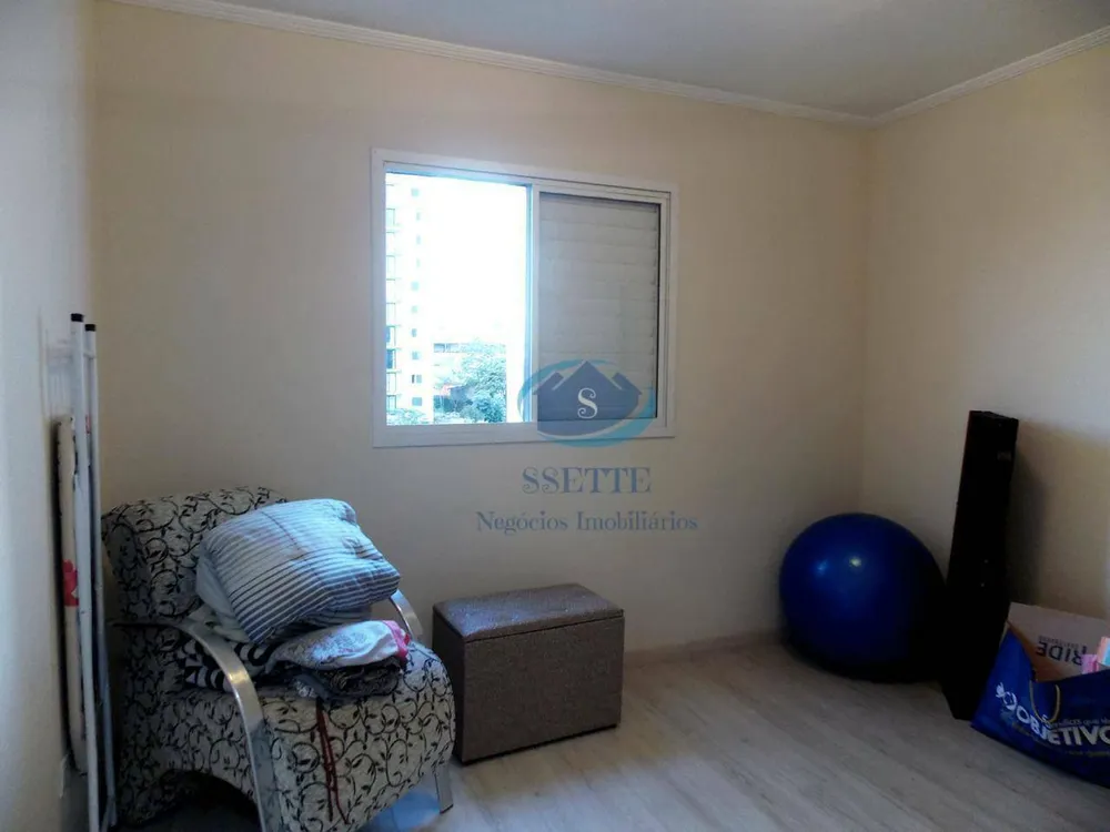 Apartamento, 2 quartos, 55 m² - Foto 8
