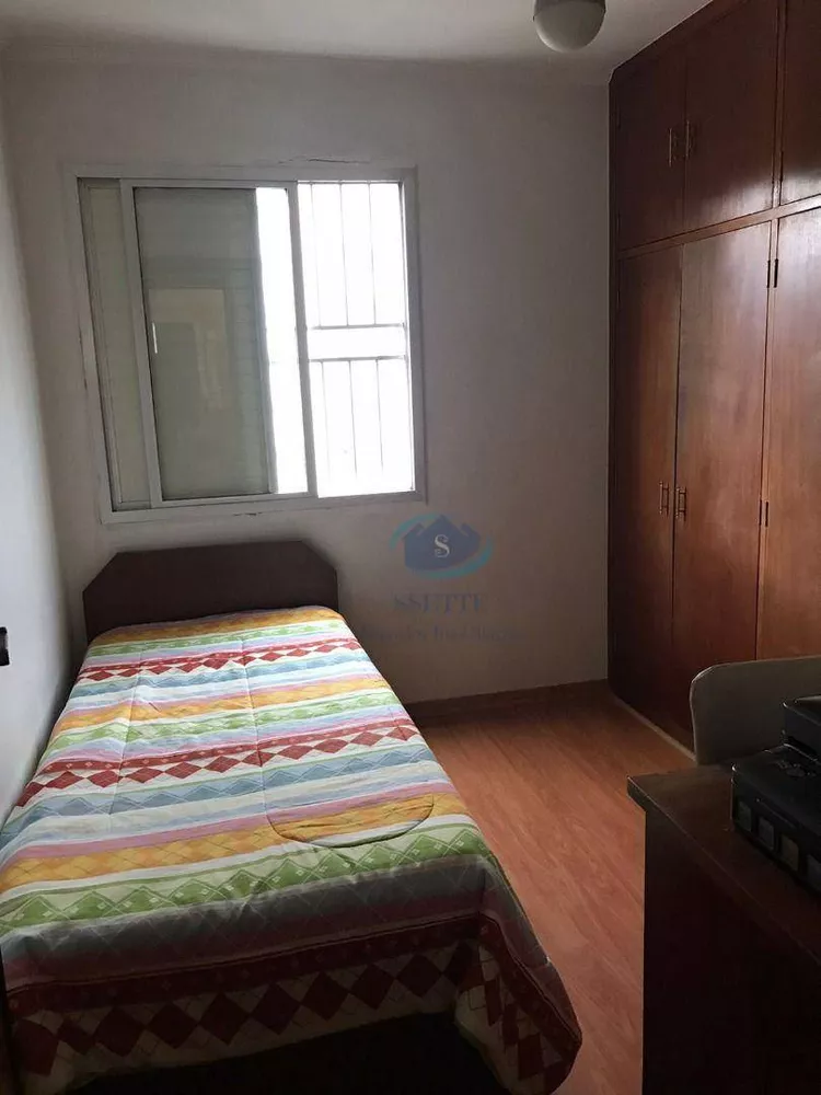 Apartamento à venda com 3 quartos, 87m² - Foto 4