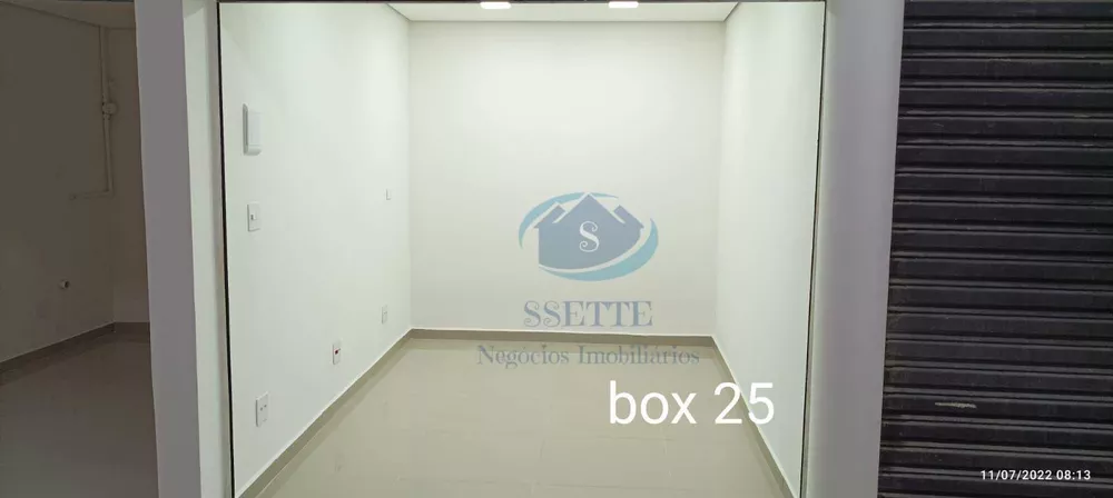 Sala-Conjunto, 7 m² - Foto 11