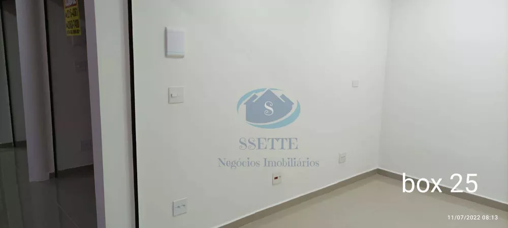 Sala-Conjunto, 7 m² - Foto 10