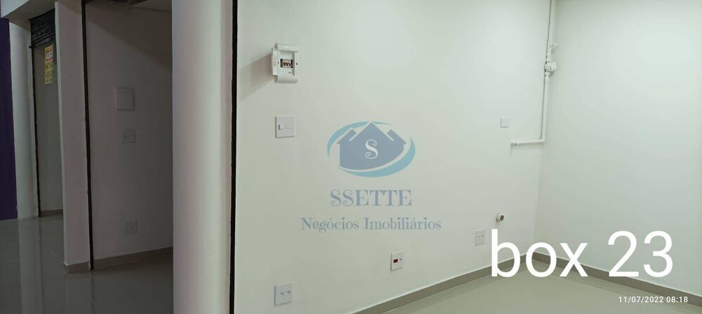 Sala-Conjunto, 7 m² - Foto 4