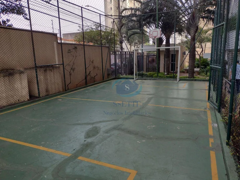 Apartamento, 2 quartos, 47 m² - Foto 1