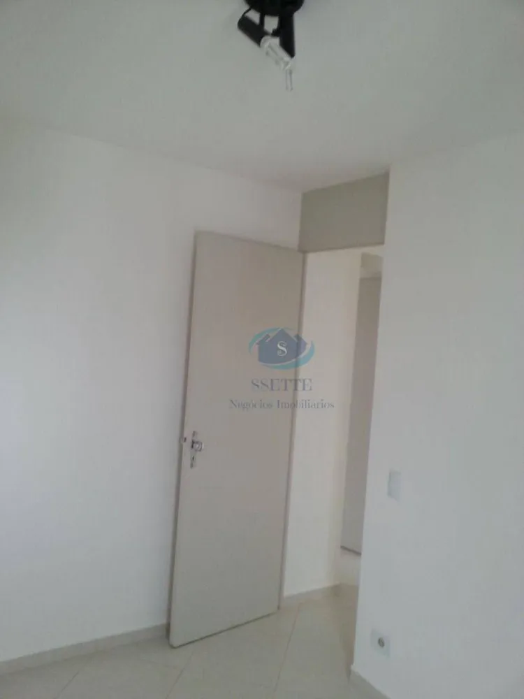 Apartamento, 2 quartos, 60 m² - Foto 1