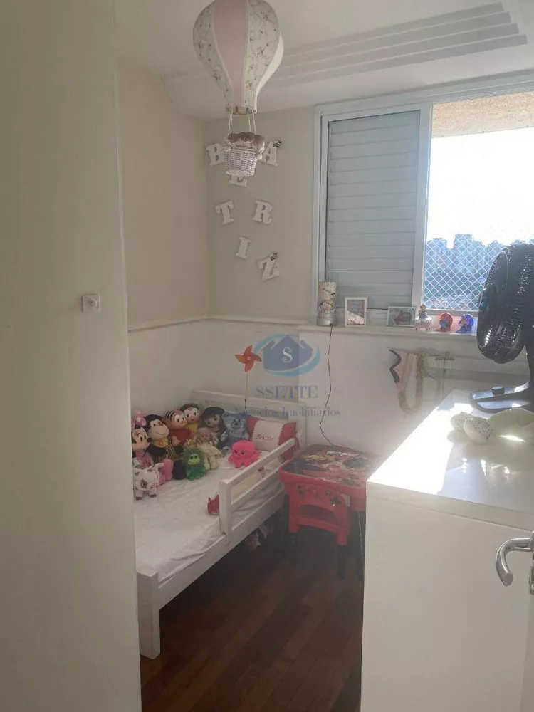 Apartamento à venda com 3 quartos, 70m² - Foto 2