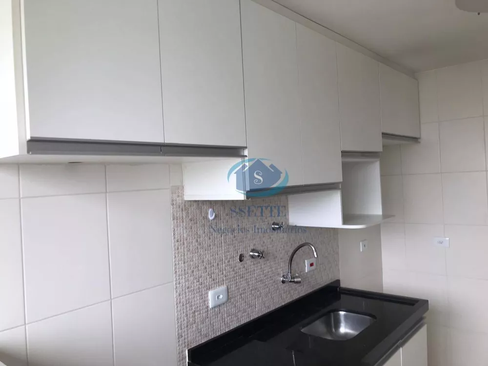 Apartamento, 2 quartos, 60 m² - Foto 17