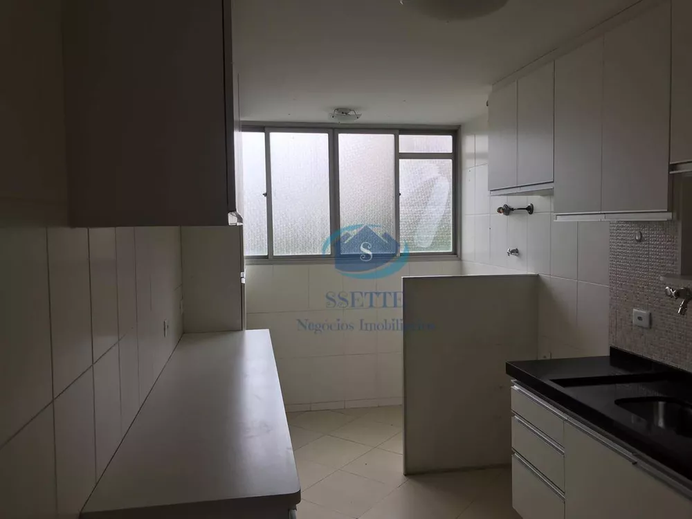 Apartamento, 2 quartos, 60 m² - Foto 21