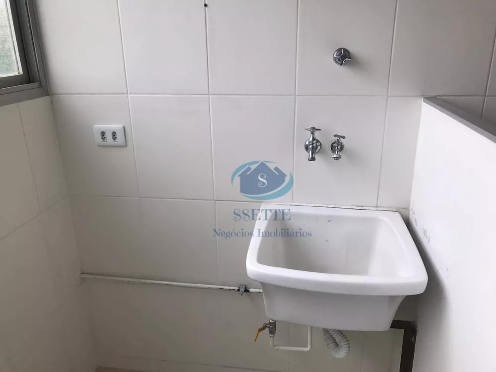 Apartamento, 2 quartos, 60 m² - Foto 20
