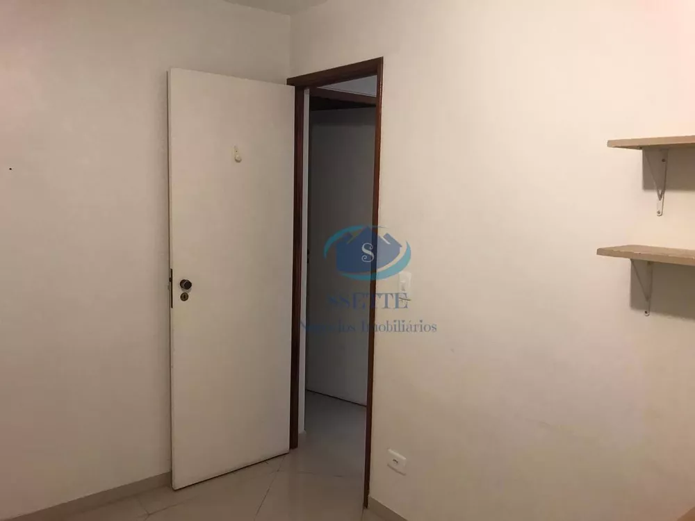 Apartamento, 2 quartos, 60 m² - Foto 16