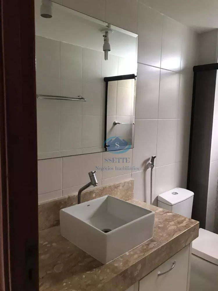 Apartamento, 2 quartos, 60 m² - Foto 12