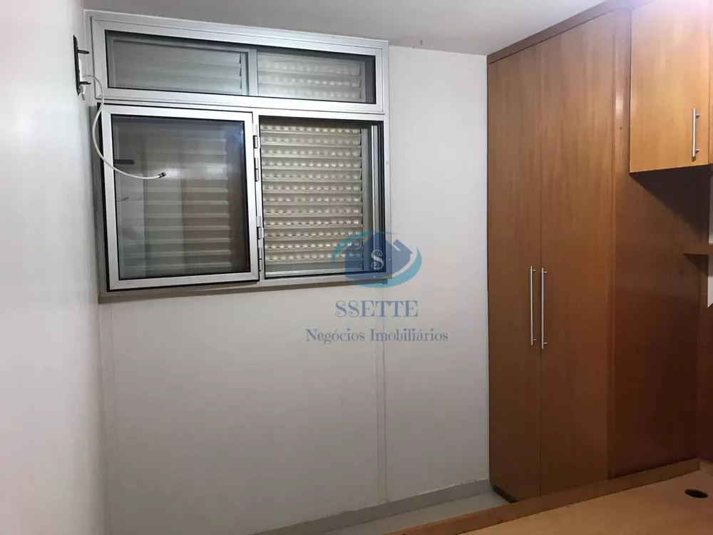 Apartamento, 2 quartos, 60 m² - Foto 19