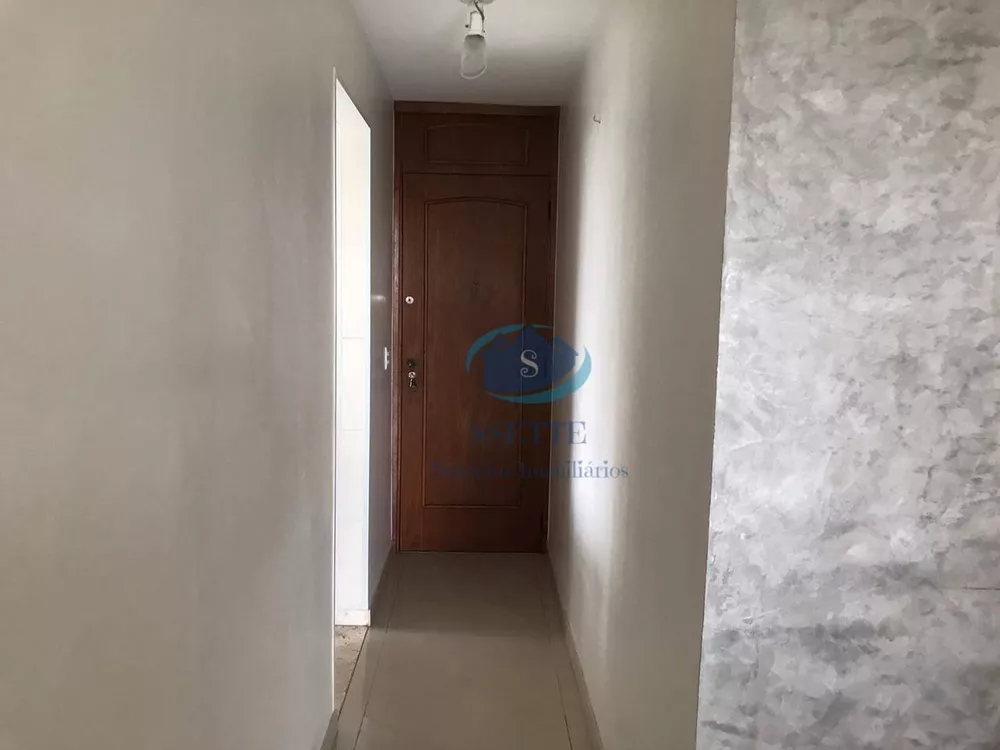 Apartamento, 2 quartos, 60 m² - Foto 18