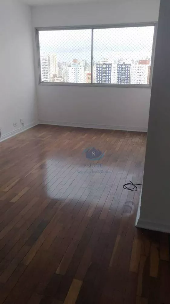 Apartamento para alugar com 3 quartos, 75m² - Foto 1