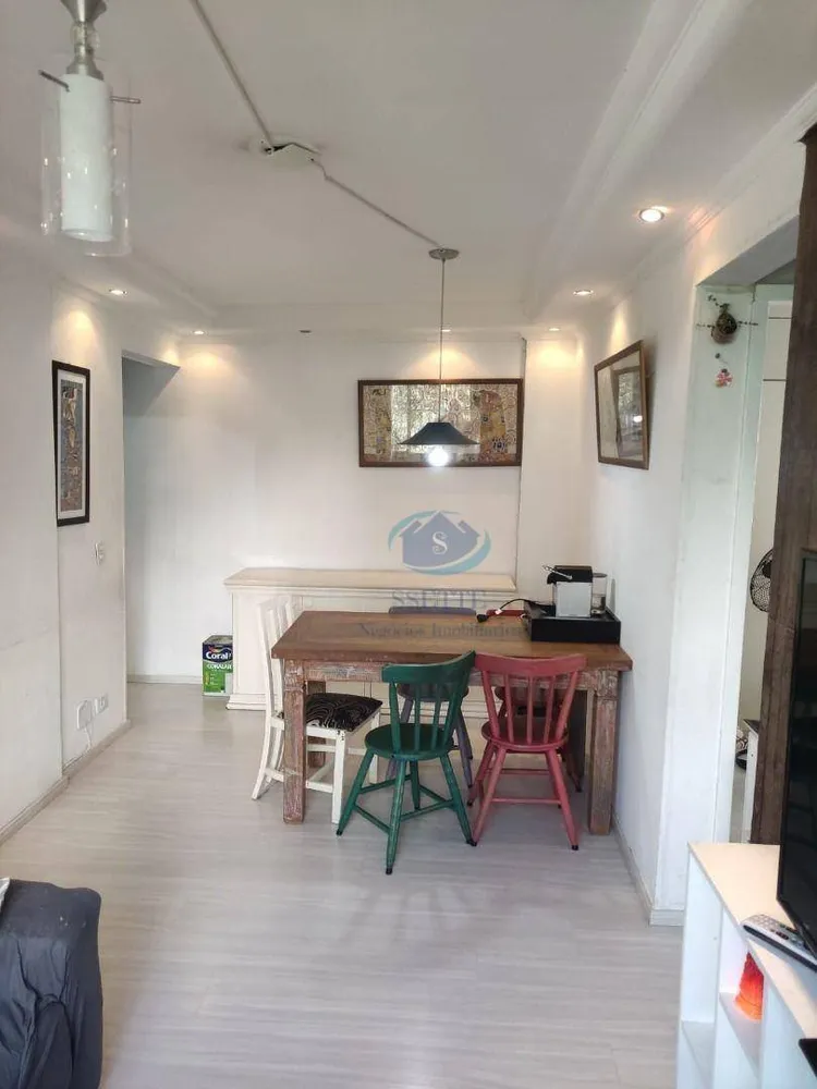 Apartamento, 2 quartos, 52 m² - Foto 1