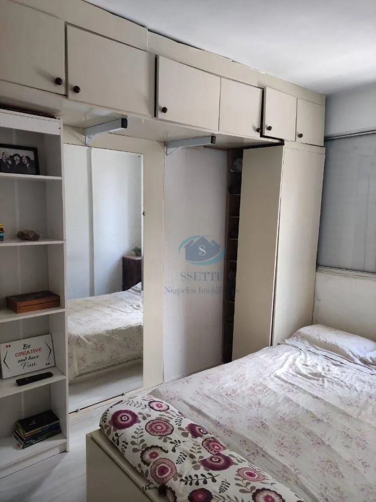 Apartamento, 2 quartos, 52 m² - Foto 6