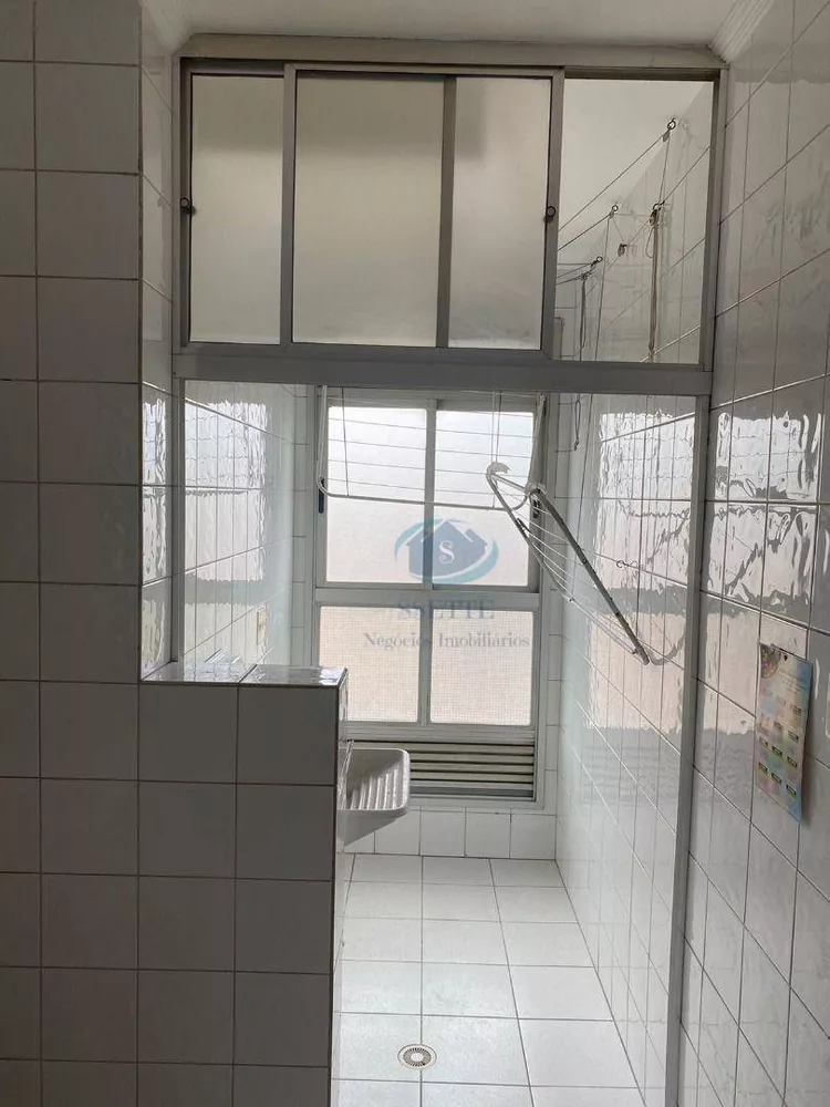 Apartamento, 2 quartos, 58 m² - Foto 19
