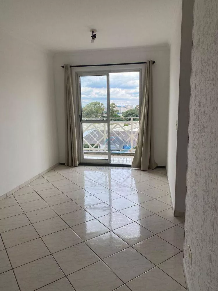 Apartamento, 2 quartos, 58 m² - Foto 24