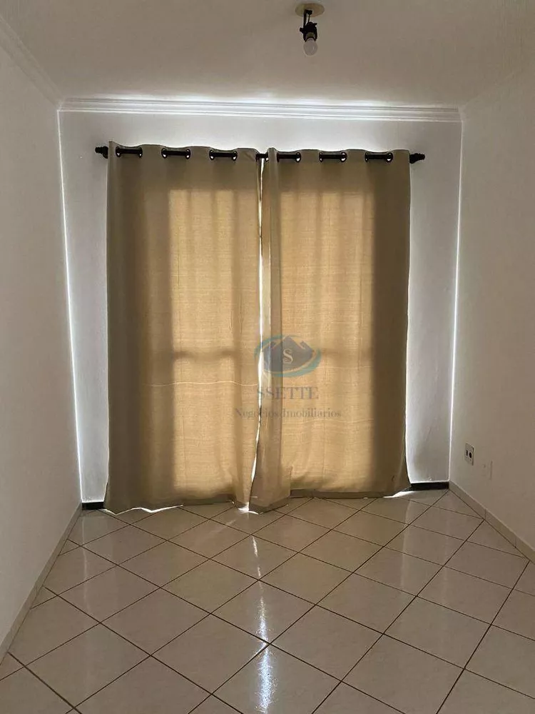 Apartamento, 2 quartos, 58 m² - Foto 23