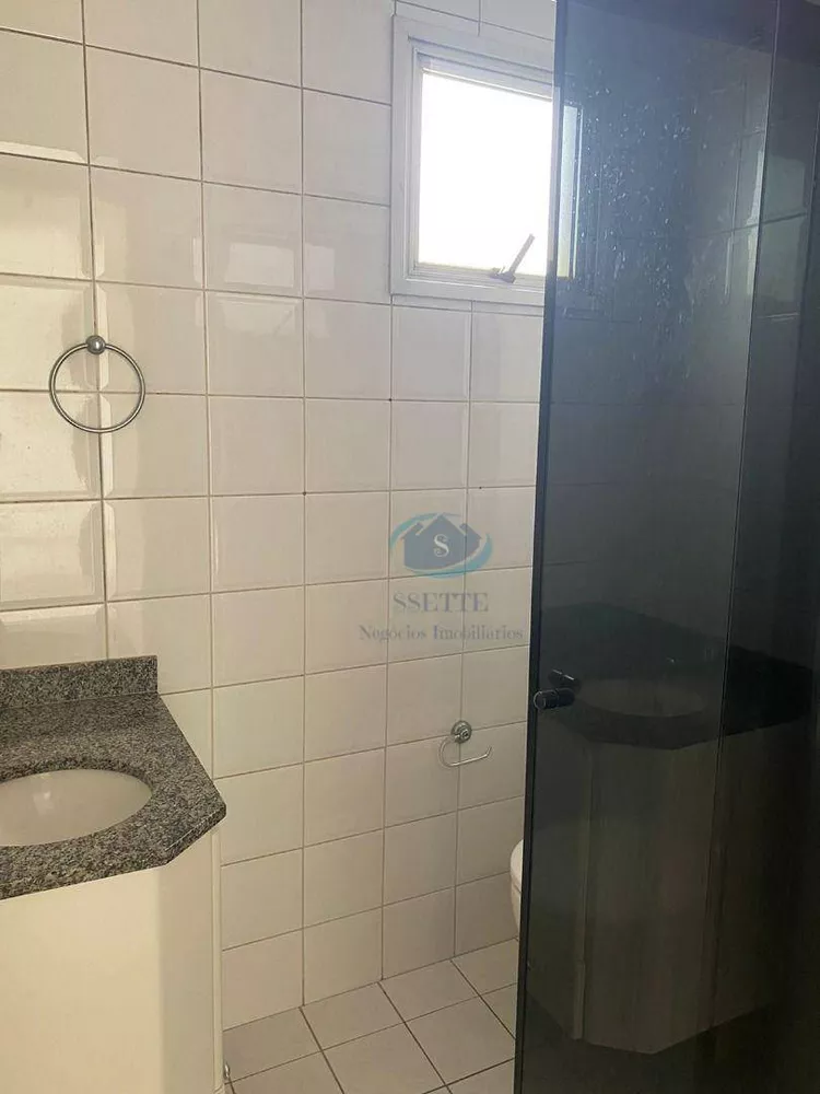Apartamento, 2 quartos, 58 m² - Foto 3