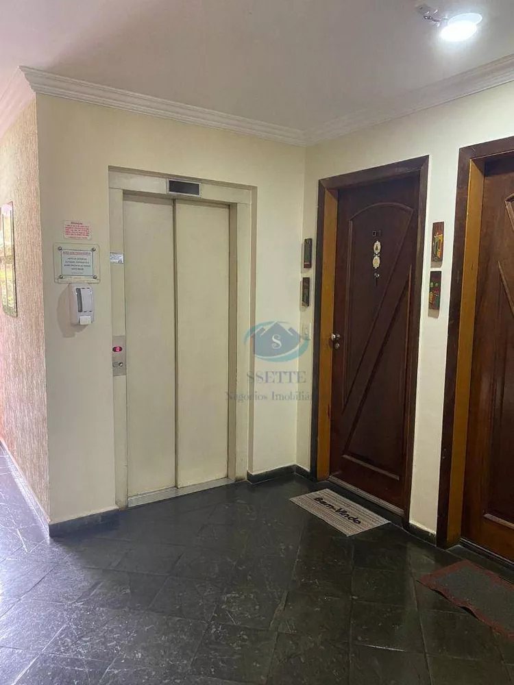 Apartamento, 2 quartos, 58 m² - Foto 22