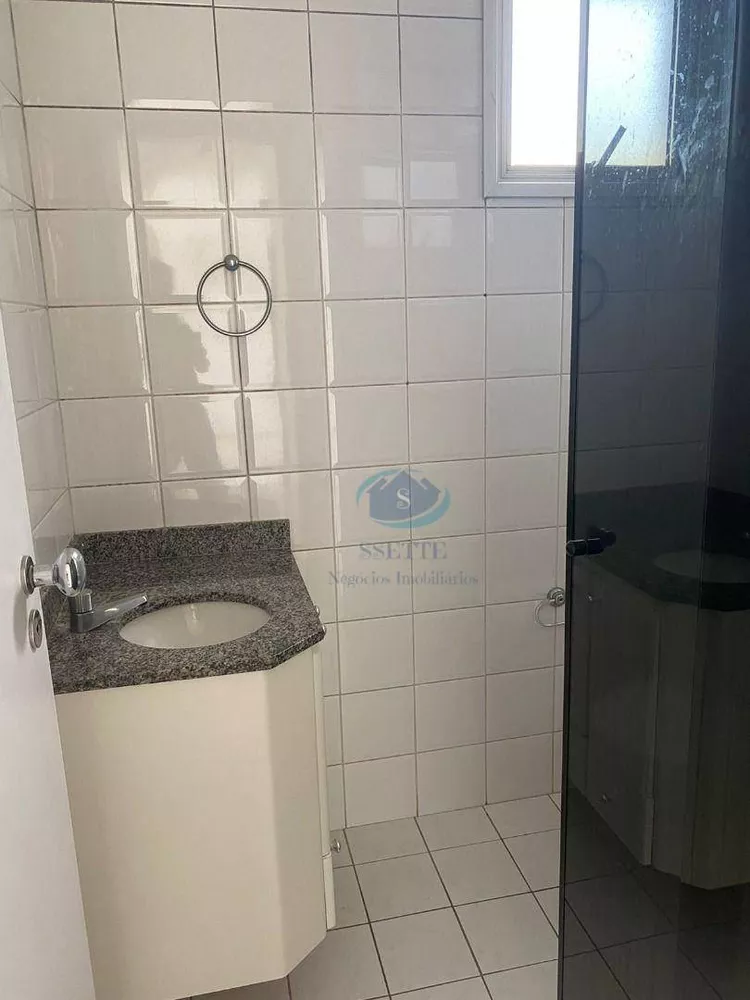 Apartamento, 2 quartos, 58 m² - Foto 21