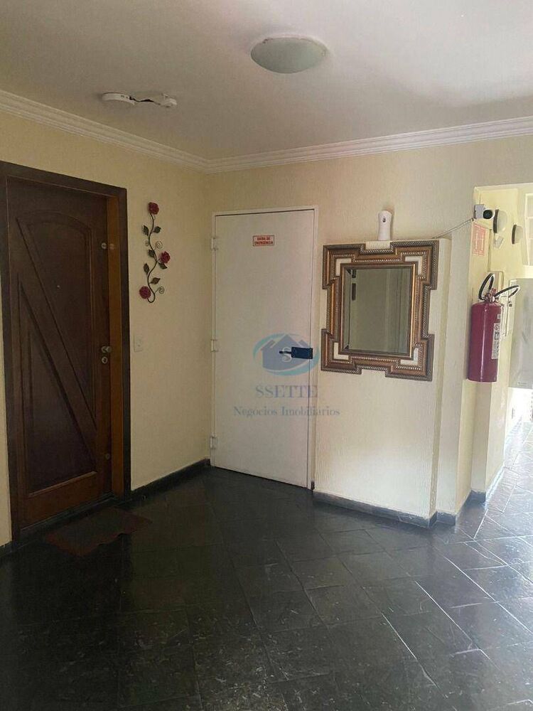 Apartamento, 2 quartos, 58 m² - Foto 39