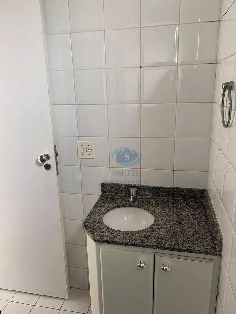 Apartamento, 2 quartos, 58 m² - Foto 17