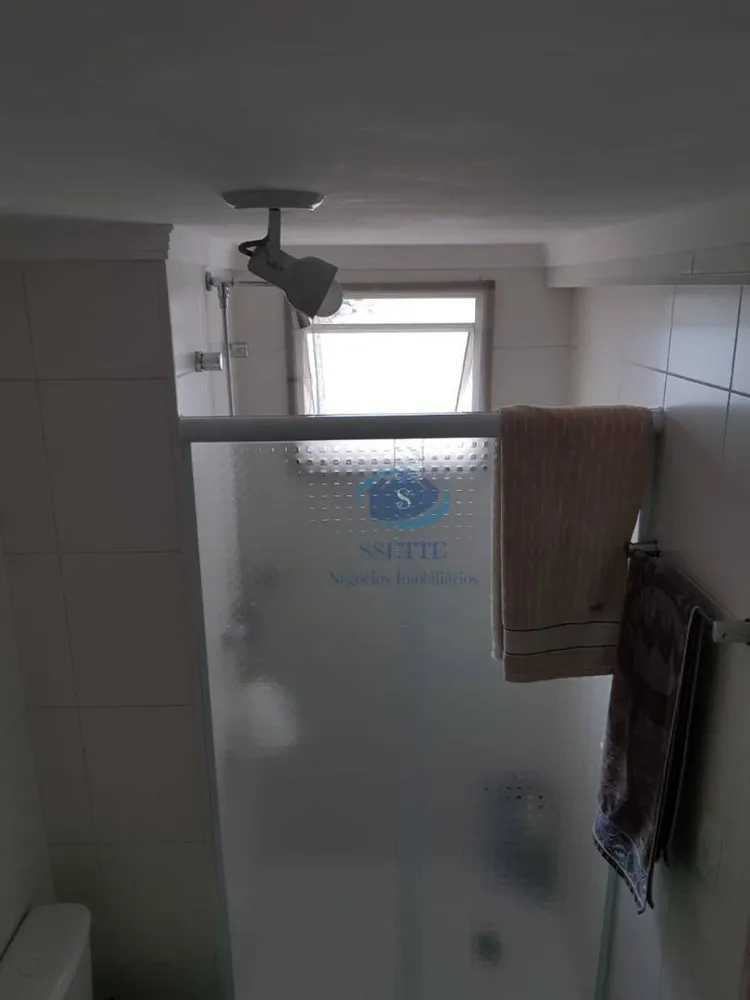 Apartamento, 2 quartos, 69 m² - Foto 1